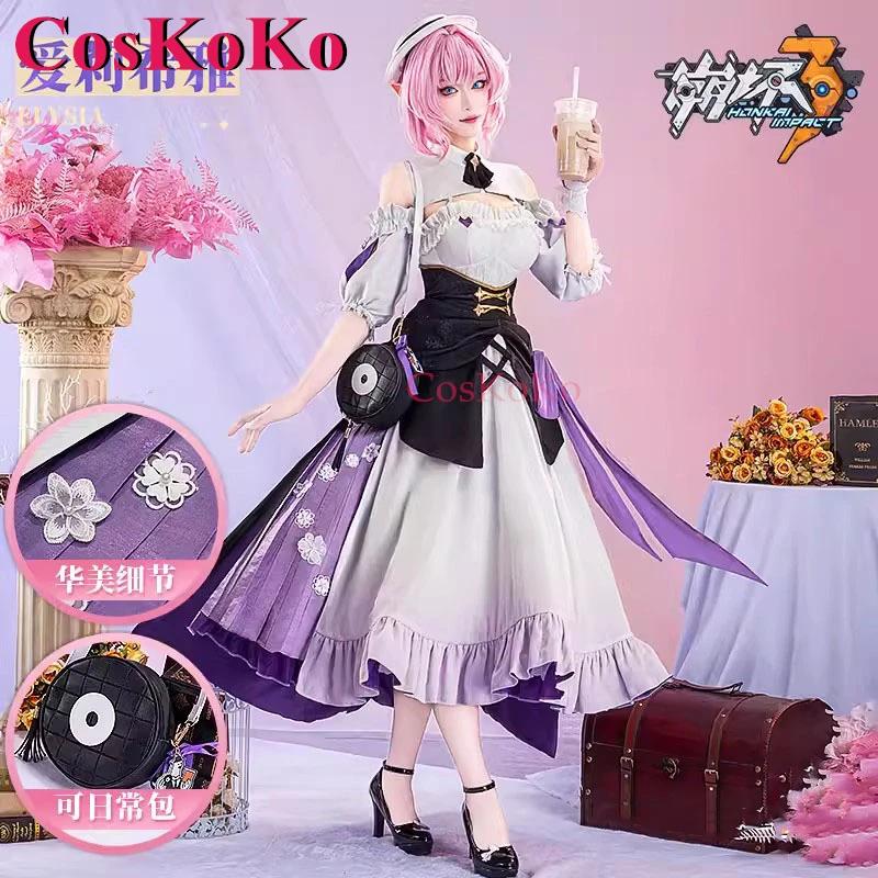 CosKoKo þ ڽ , Honkai Impact 3 ڽƬ  ߾,  θŸ ǽ, ҷ Ƽ ұ Ƿ, ǰ